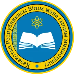 Минобразования